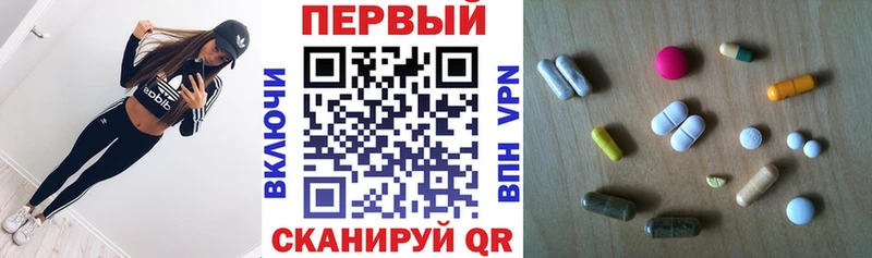 АМФЕТАМИН 98%  Аркадак 
