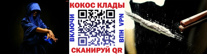 COCAIN Боливия  Аркадак 