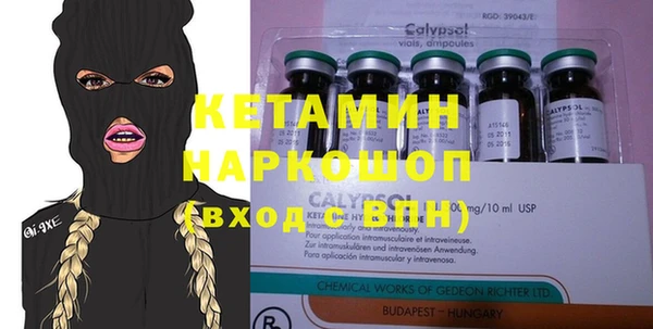 кокаин колумбия Алексин