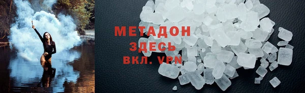 кокаин колумбия Алексин