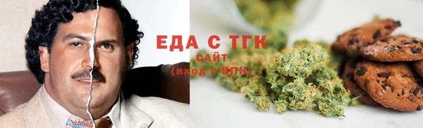 твердый Алзамай