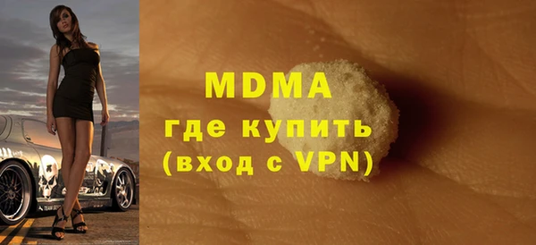 кокаин колумбия Алексин
