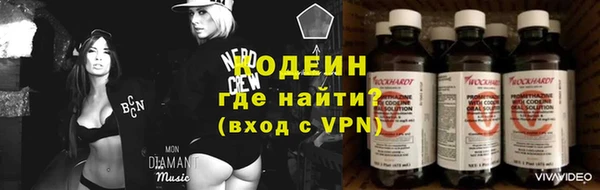 прущие крисы Снежинск