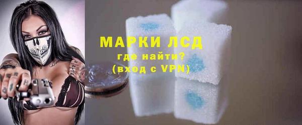 твердый Алзамай