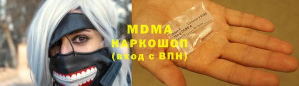 кокаин колумбия Алексин