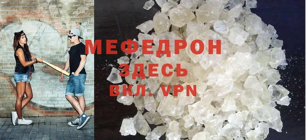 прущие грибы Слюдянка