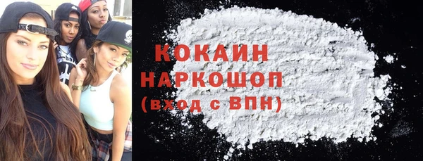 твердый Алзамай