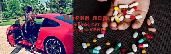 кокаин колумбия Алексин