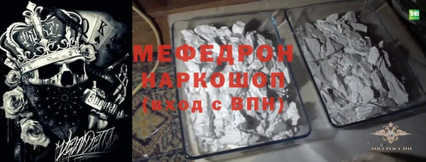 твердый Алзамай