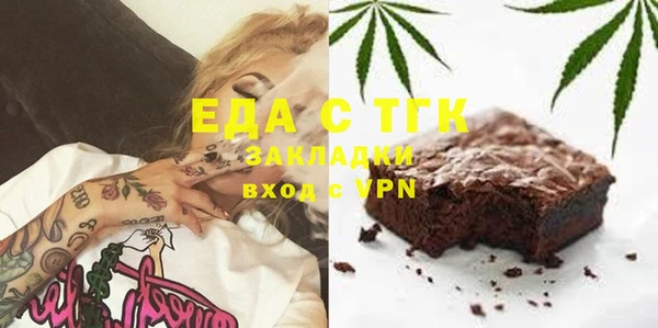 твердый Алзамай
