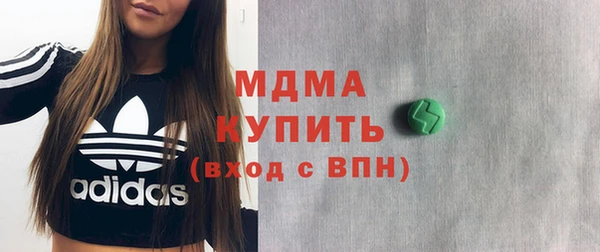 кокаин колумбия Алексин